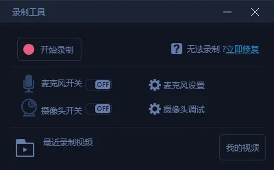 手机上的游戏助手下载安装_手游助手软件下载_助手游戏中心