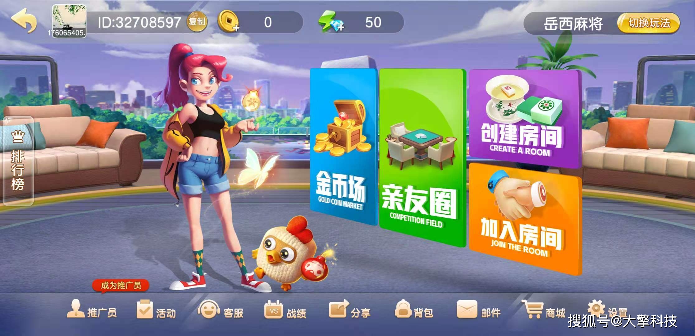 手机游戏盒扫码没反应_扫码盒子扫不上怎么回事_盒子上的码扫不出来