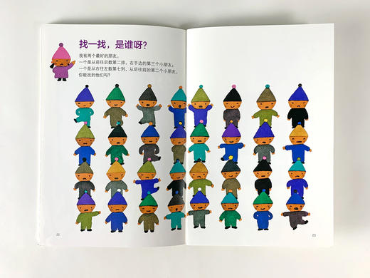 智多星手机游戏益智_益智手游下载_益智类手游推荐
