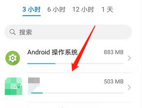 打手机游戏掉帧_手机游戏越玩越掉帧怎么办_手机玩游戏掉帧是怎么回事