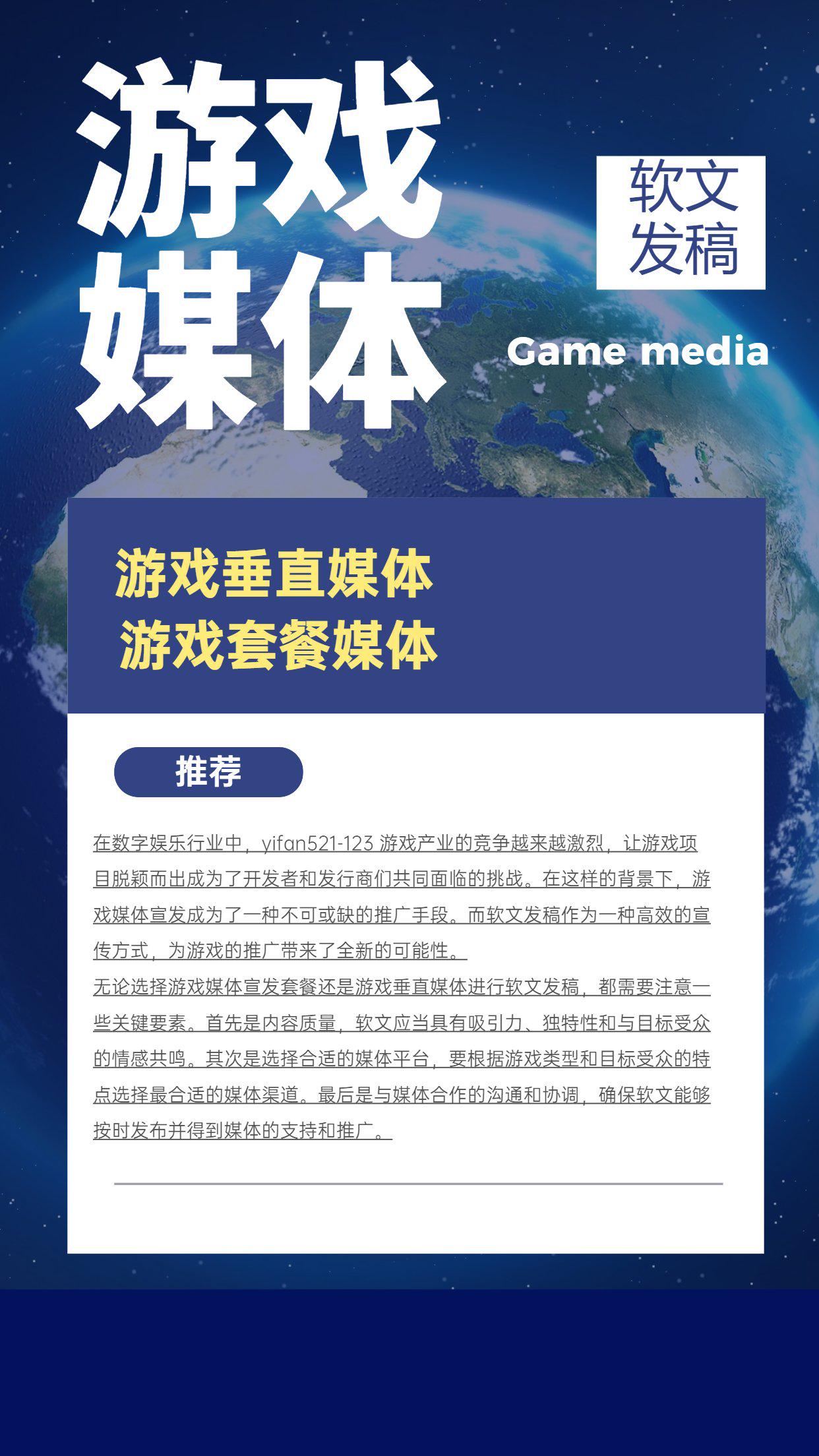 直接玩免费游戏手机_手机玩游戏为什么限时免费_免费的游戏手机