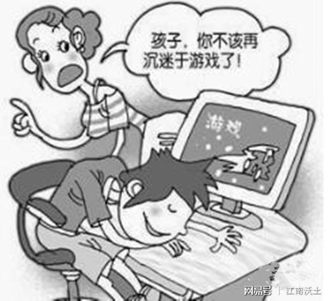 中学生是否应该玩手机英语_中学生该玩手机游戏吗英文_玩手游英语