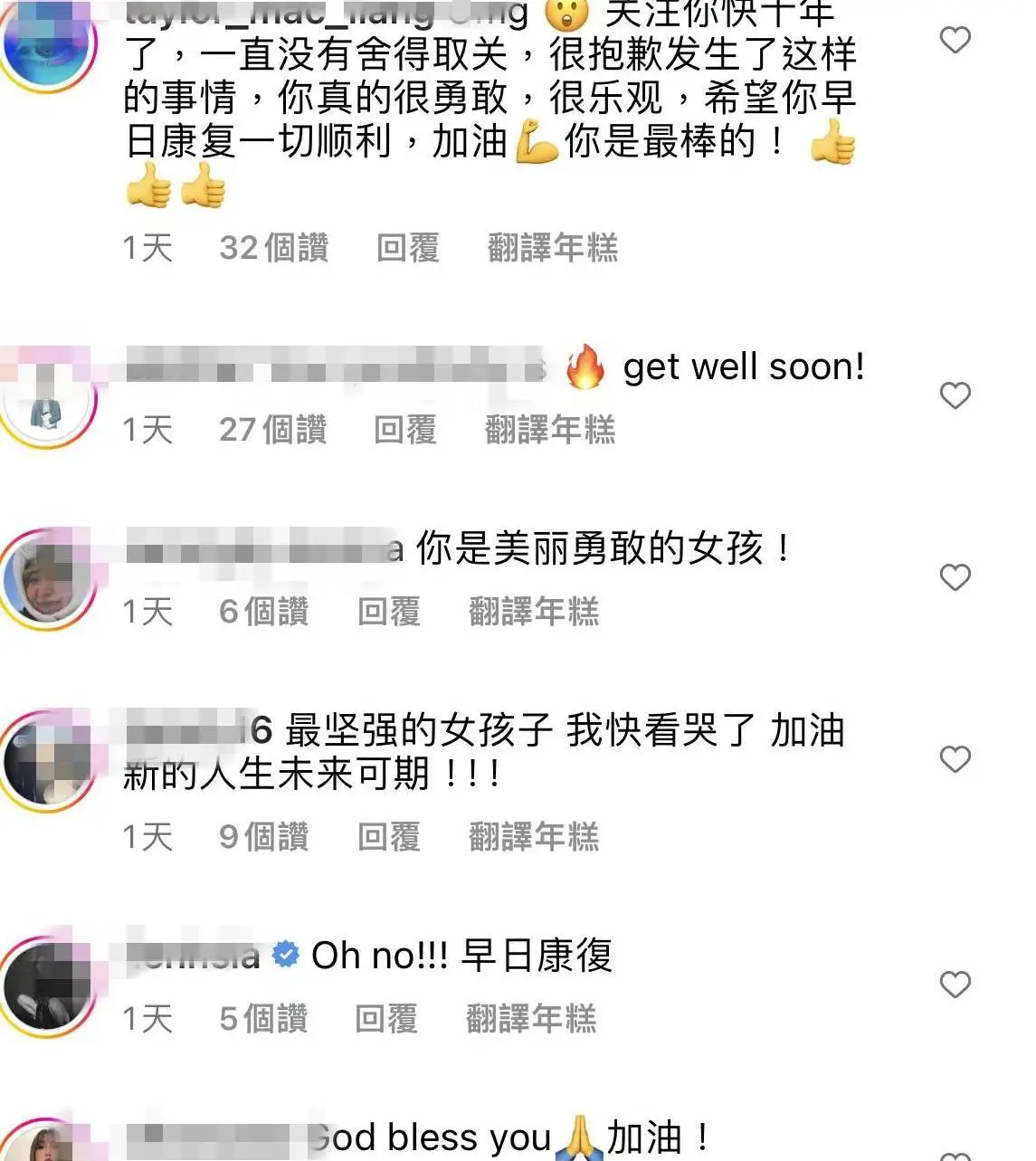 敏感词_敏感词_敏感词