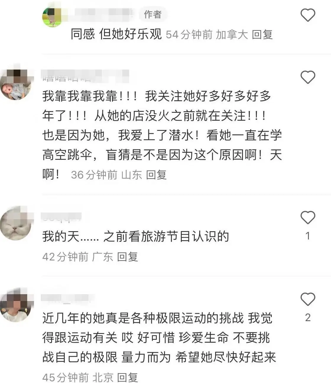 敏感词_敏感词_敏感词