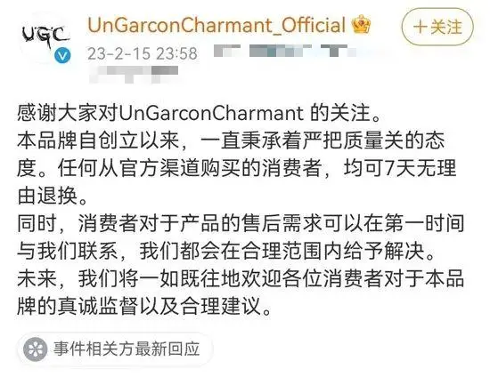 敏感词_敏感词_敏感词