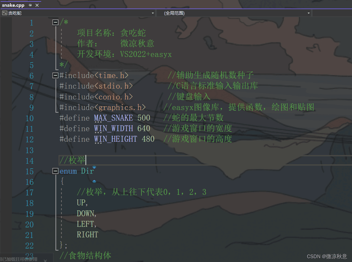 娱乐开发手机游戏公司排名_著名手机游戏开发公司_手机娱乐游戏开发公司