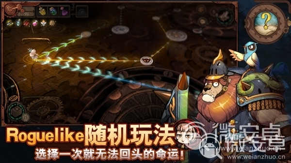 好玩儿的游戏手机_手机上一些好玩耐玩的游戏_好玩又耐玩的游戏手机