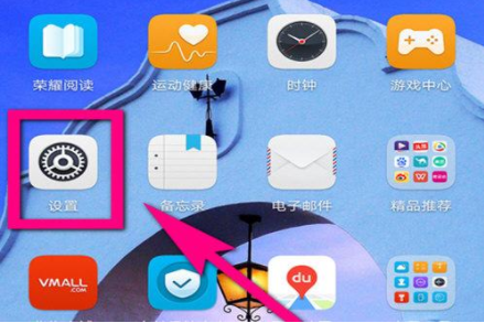 手机上游戏安装包怎么安装-手机游戏安装全攻略，轻松三步搞定