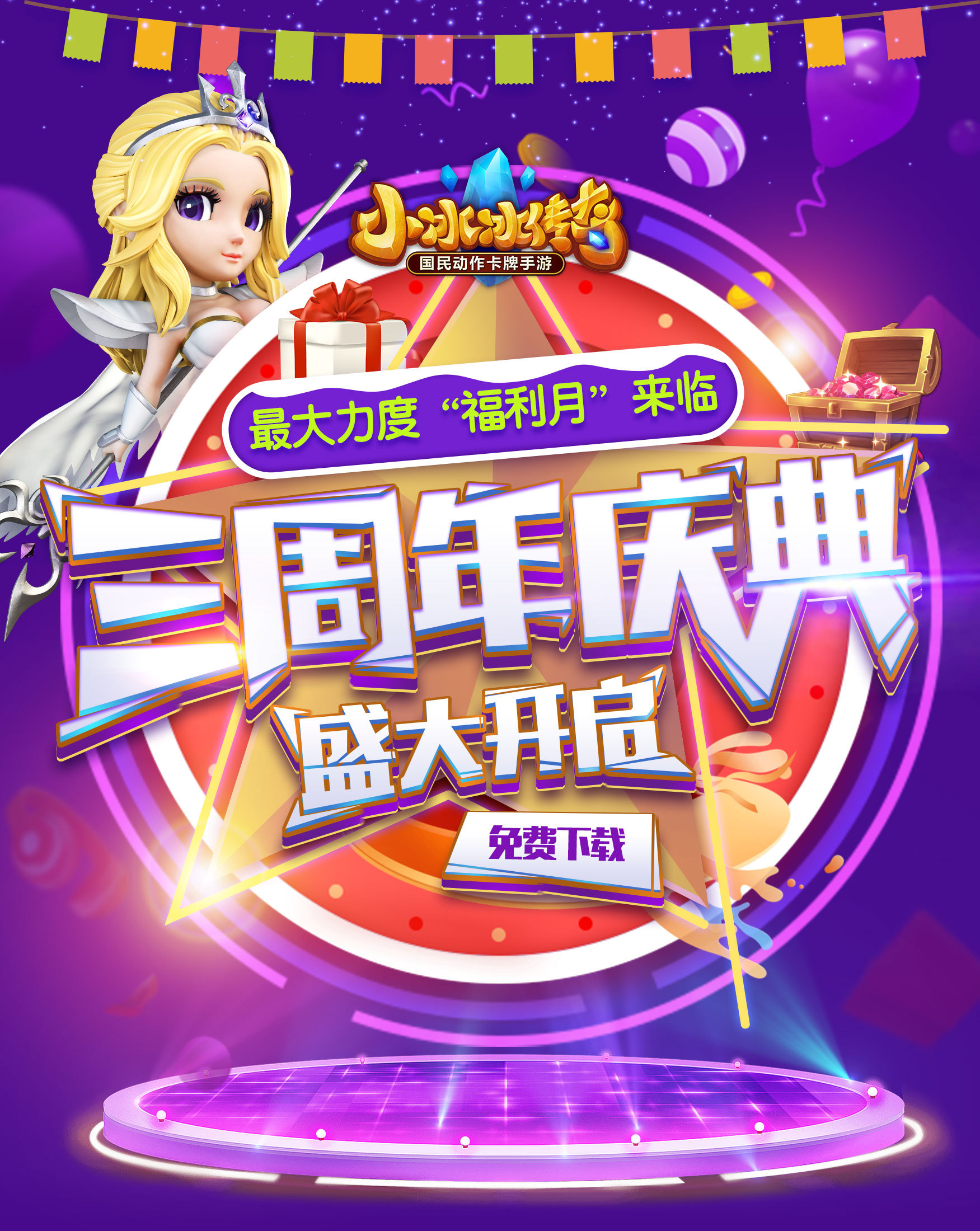 受骗重庆手机游戏有哪些_重庆手机游戏受骗_重庆网络游戏诈骗