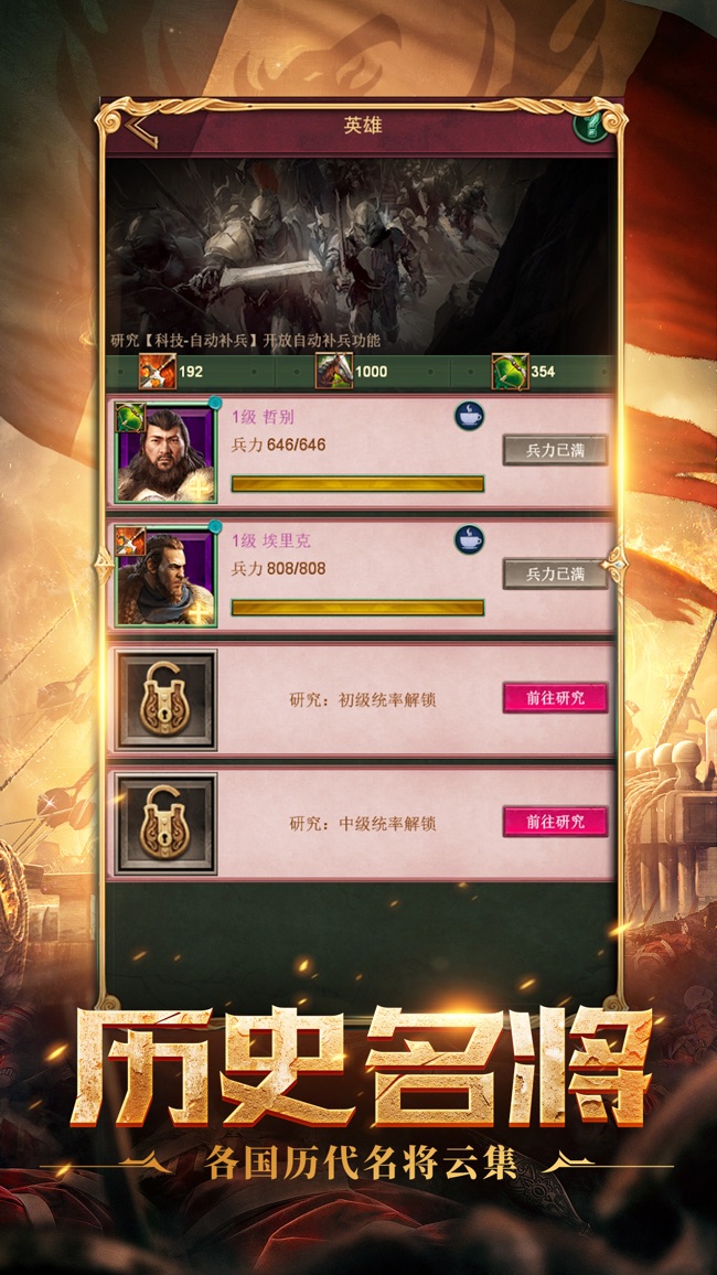 手机小游戏费_手机小游戏排行榜_小游戏手机app推荐