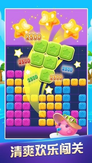 手机游戏消灭星星-消灭星星：三招提升游戏水平，让你成为游戏达人