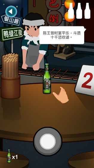 手机游戏搞笑模拟器手机版_模拟器搞笑视频_手机搞笑模拟器版游戏有哪些