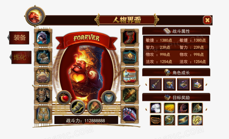 任天堂switch官网香港_任天堂switch游戏排行_switch任天堂