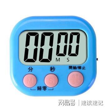 计时秒后面的单位是什么_计时秒表在线使用_60秒倒计时