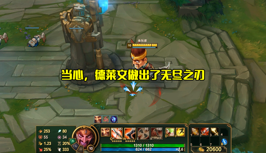 手机游戏全-无尽之刃上线！精美画面带你身临其境，多样玩法策略操作并重