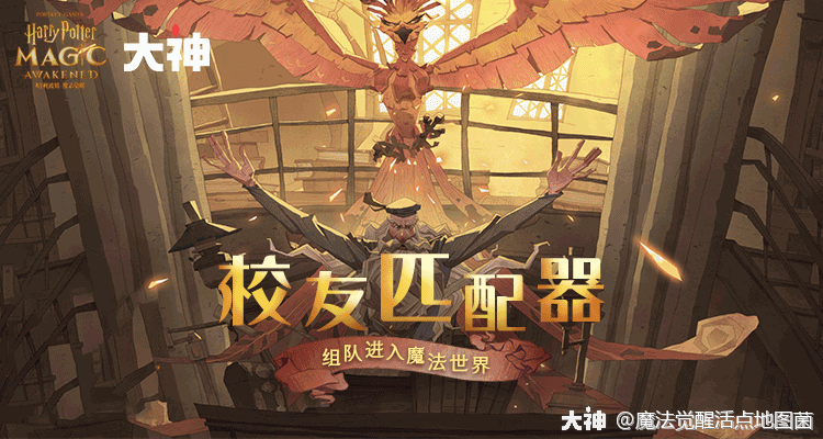 魔法攻击什么意思_魔法攻击魔法_手机游戏魔法攻击