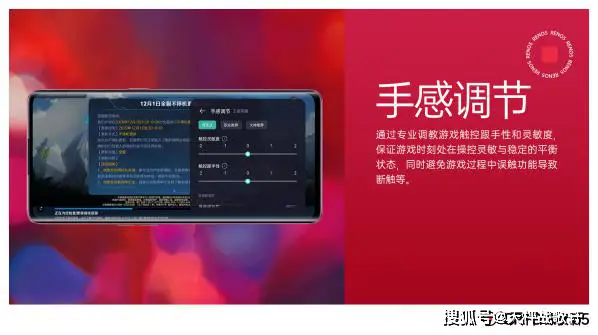 手机玩吃鸡游戏的操作设置_吃鸡里的操作设置怎么弄_高手吃鸡操作设置