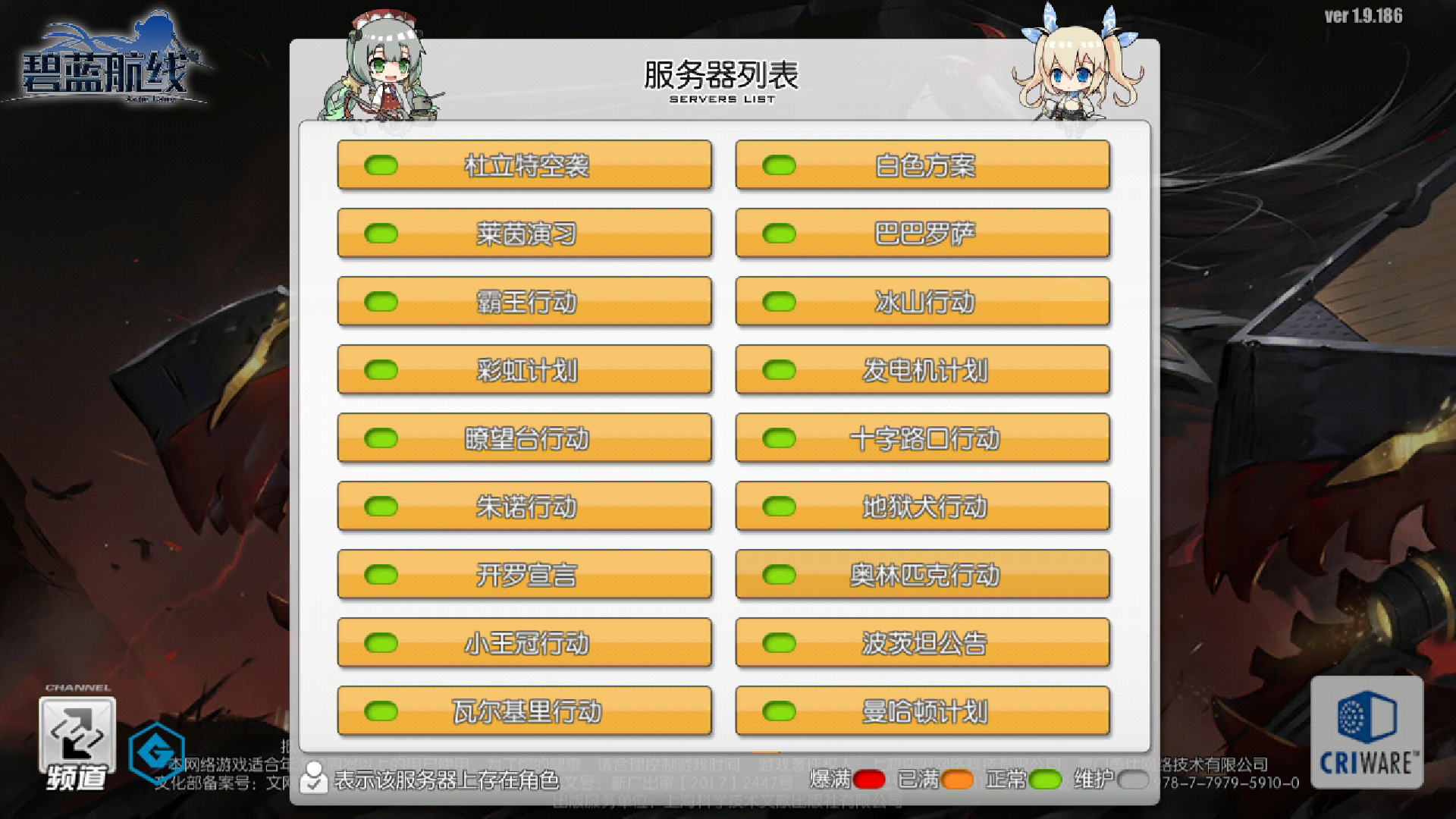 开放沙盒游戏破解版_手机沙盒开放游戏下载_下载开放沙盒模拟器