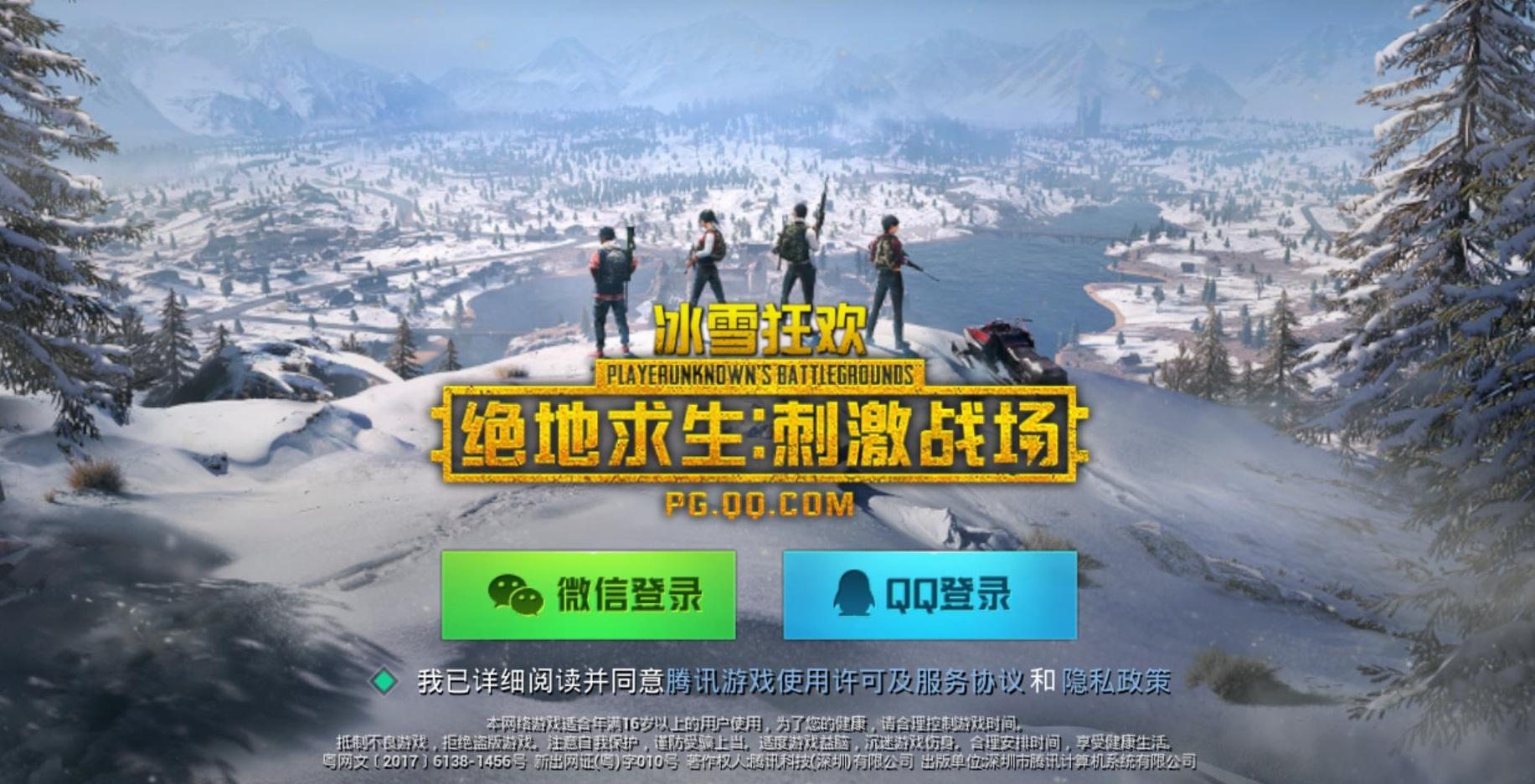开放沙盒游戏破解版_下载开放沙盒模拟器_手机沙盒开放游戏下载