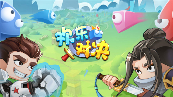 手机沙盒开放游戏下载_开放沙盒游戏破解版_下载开放沙盒模拟器