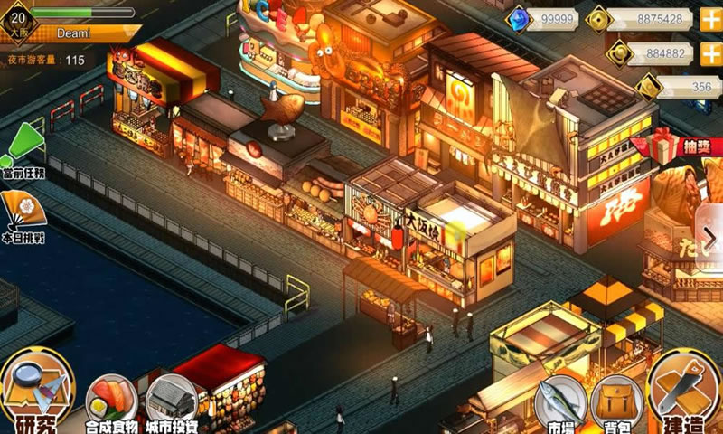 手机夜市免费游戏-夜市免费游戏：年轻人疯狂追捧的秘密