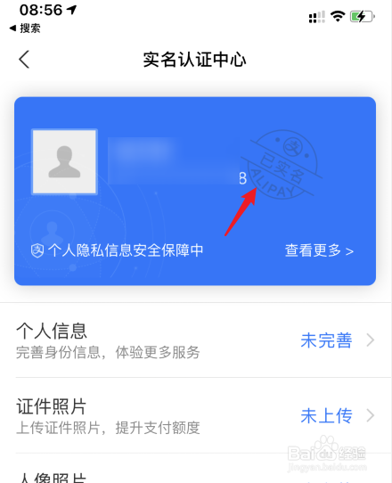 1实名认证号码大全_实名认证号码大全2021有效_手机游戏实名认证号码大全