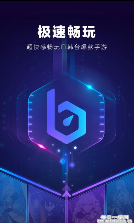 字体玩手机好游戏用什么软件_字体的游戏_手机用什么字体玩游戏好