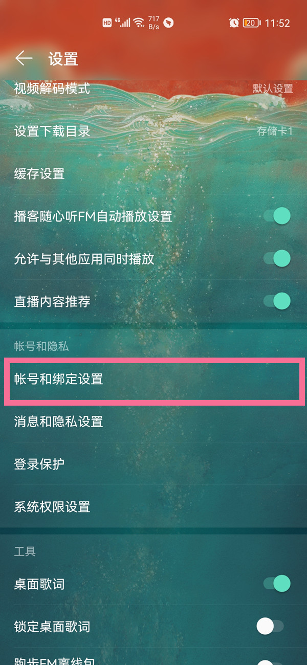 网易云会员兑换码领取2022_网易游戏会员兑换码_网易兑换码怎么兑换
