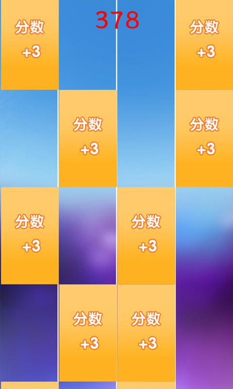 玩手机游戏猝死了责任算谁算_手机玩cue游戏_玩手机游戏猝死视频