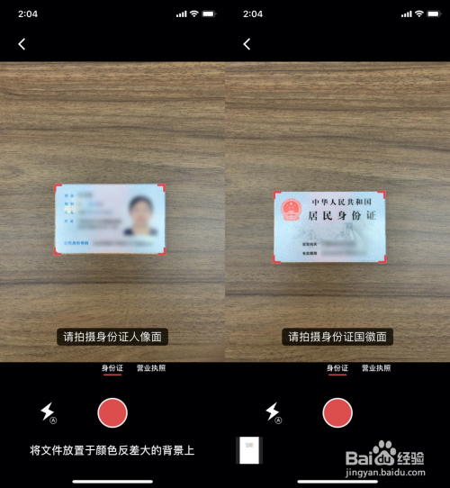 中国手机游戏审核标准_网络游戏icp许可证_手机游戏 icp证