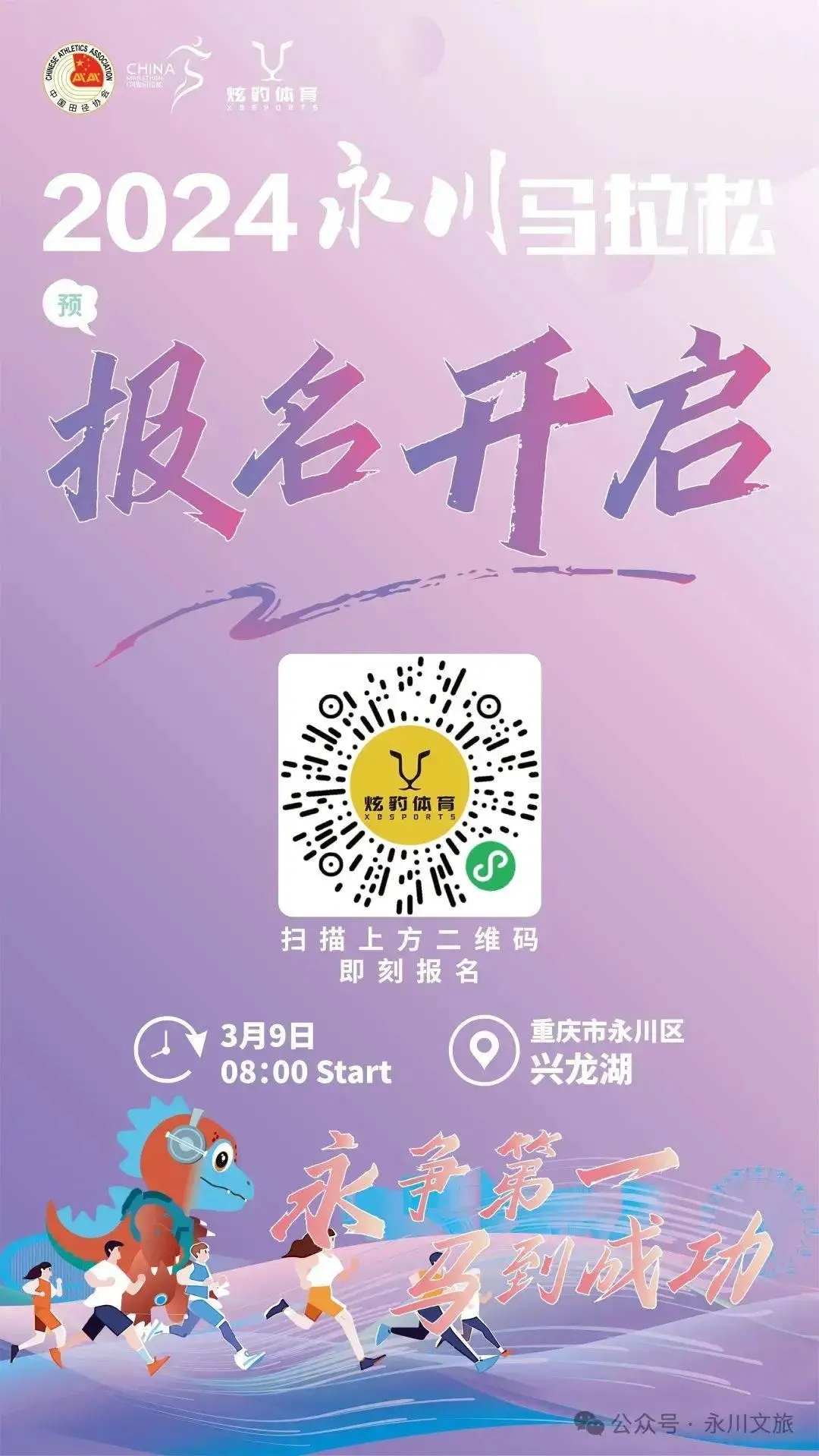 举报演员手机游戏怎么举报_如何举报演员行为_手机怎么举报游戏演员的