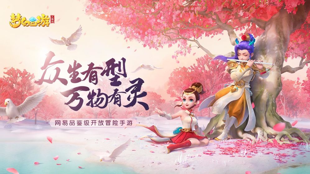 铁拳手机游戏怎么玩_手机游戏 铁拳5_铁拳游戏手机版