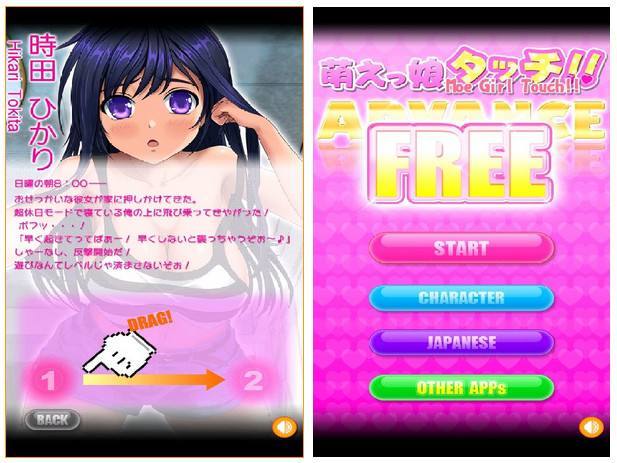 重庆美女玩手机游戏下载-重庆美女手机游戏下载：释放压力与开启新世界大门