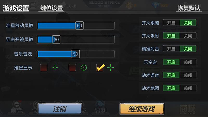 手机携带版游戏怎么玩_手机携带版手机游戏_智能手机自带游戏
