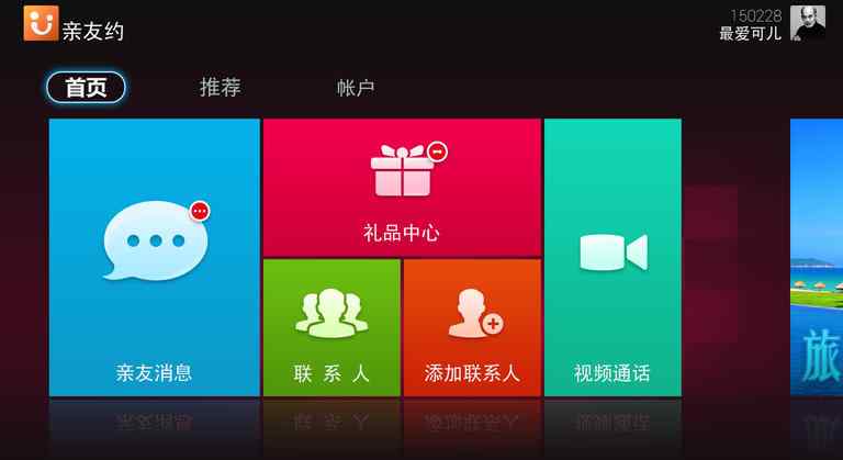 中国玩家玩手机游戏多吗-7亿玩家疯狂追捧！中国手机游戏市场大揭秘