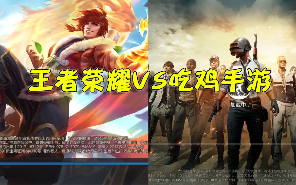 直播什么手机游戏好玩吸引人_最适合直播的手机游戏_手机上好玩的直播游戏推荐