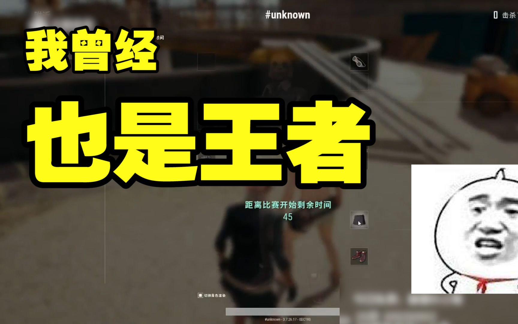 最适合直播的手机游戏_手机上好玩的直播游戏推荐_直播什么手机游戏好玩吸引人