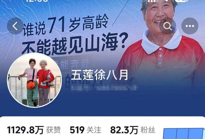 发帖界面_qq帖子_qq频道怎么发帖