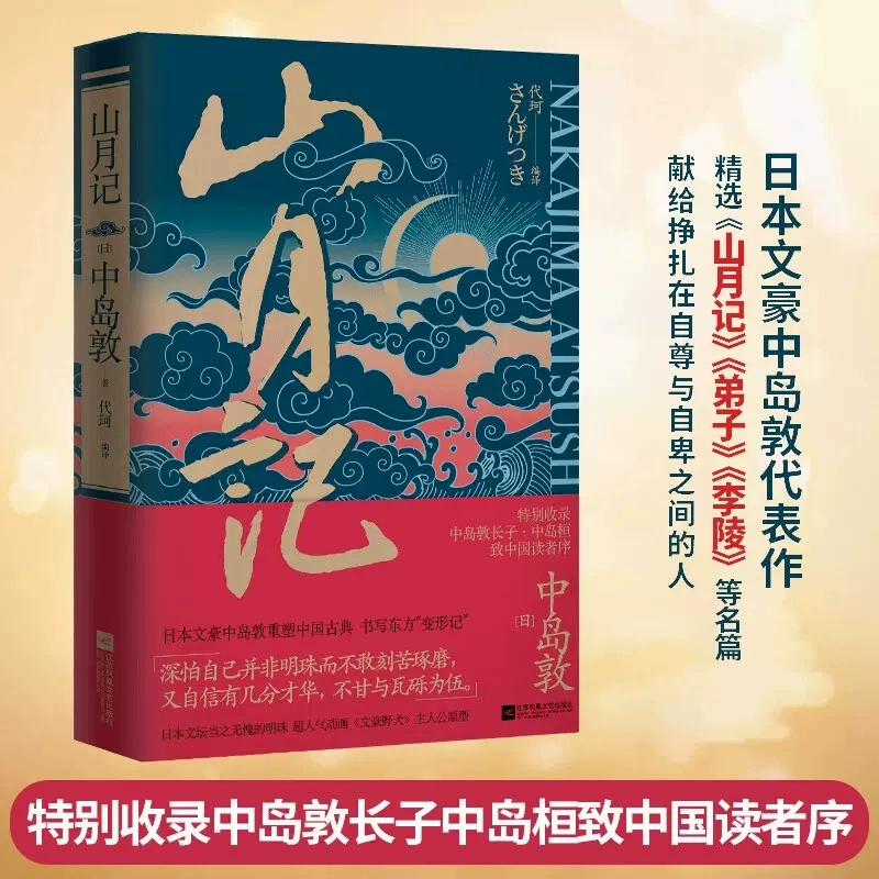普通下载话本小说_话本小说软件下载_下载话本小说app