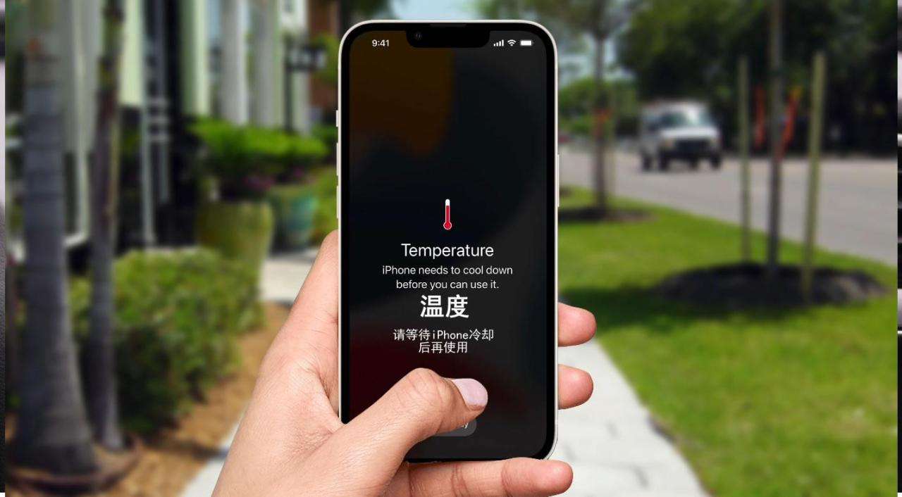 玩游戏睡着了手机发烫_游戏睡着了手机发热一夜_手机晚上玩游戏发烫正常吗