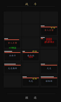 手机类目是什么_淘宝游戏道具属于类目_手机游戏属于什么商品类目