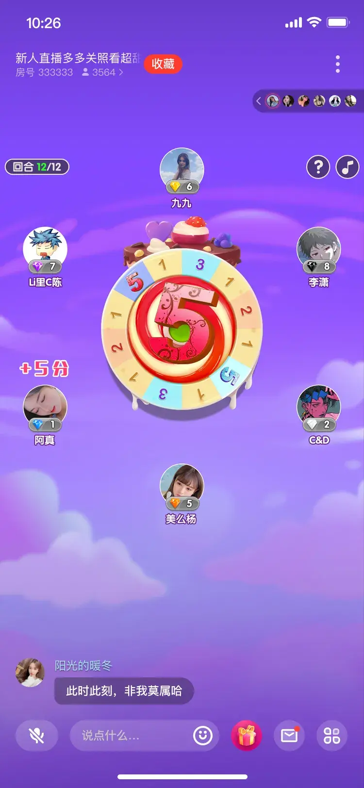 社交手机游戏推荐_手机游戏社交sdk_社交手机游戏有哪些