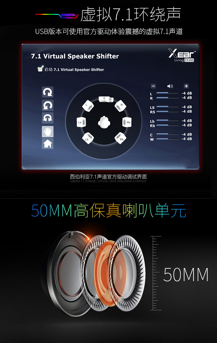 手机游戏语音app_语音手机游戏使用方法_手机游戏语音怎么使用