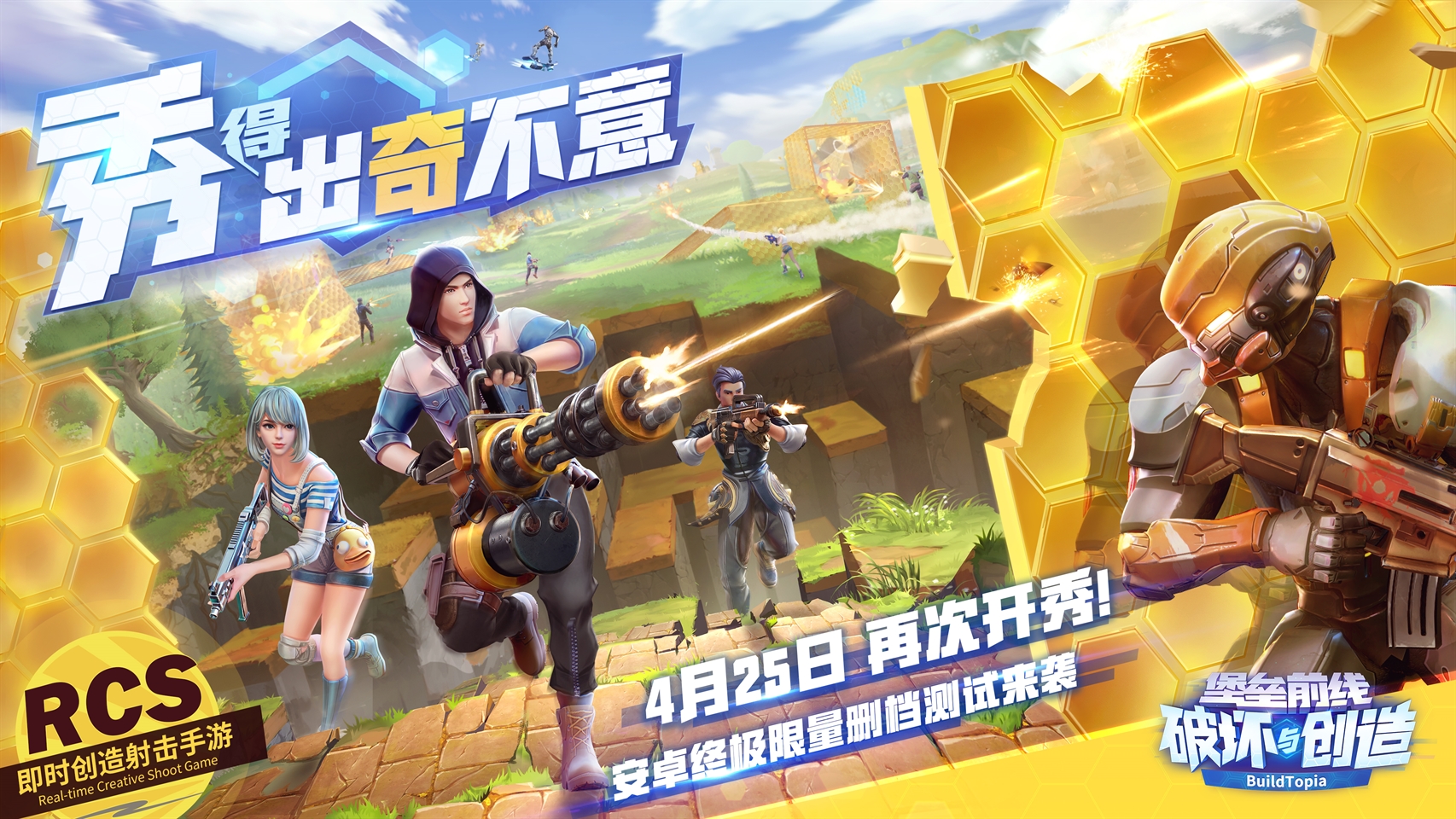 手机某种游戏_手机游戏模拟器_手机游戏平台