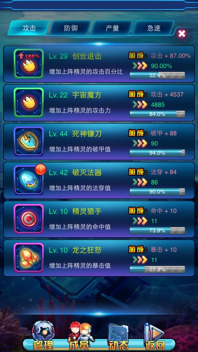 贸易手机游戏推荐_手机游戏贸易_贸易手机游戏有哪些