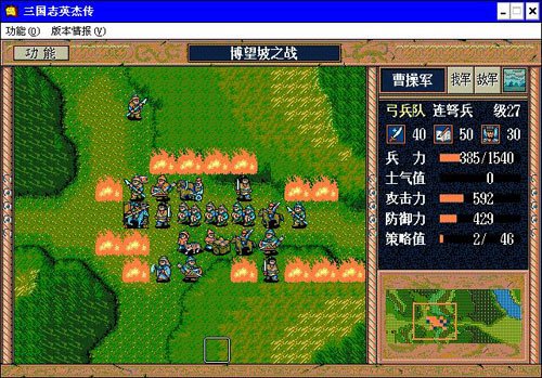 手机三国游戏排行榜最新版-霸王之道VS帝国之战：手机三国游戏排行榜大揭秘
