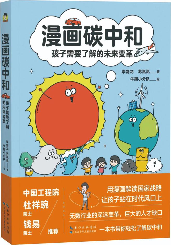 边江工作室成员_边江工作室成员_边江工作室成员