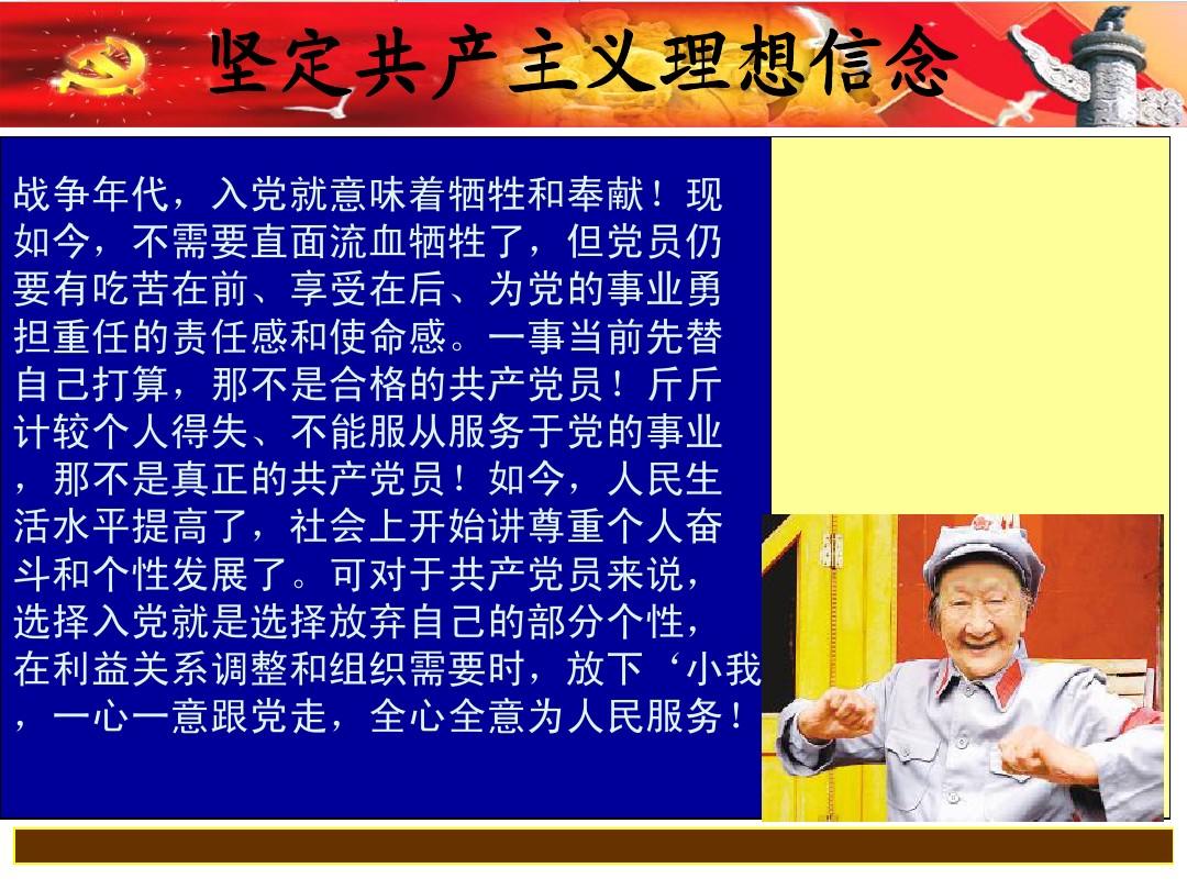 萨英战争贴吧_萨英战争_萨英战争谁赢了