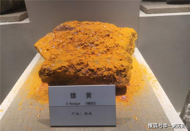 黄酒雄黄酒_喝雄黄酒是端午节还是重阳节_雄黄酒什么节日喝