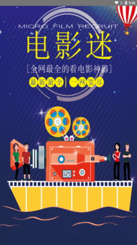 91免费片_91免费片_91免费片